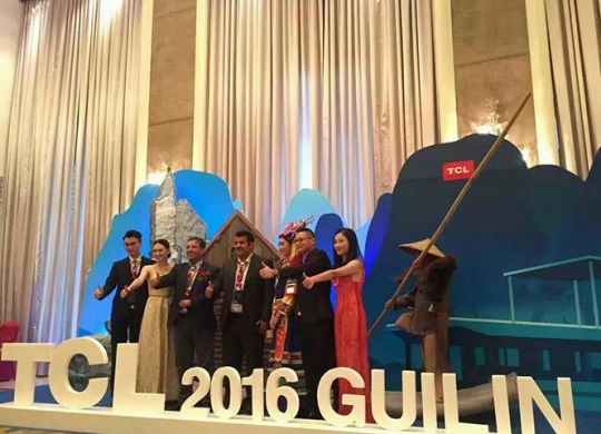 TCL2016全球合作夥伴大會(huì)|Ever onward