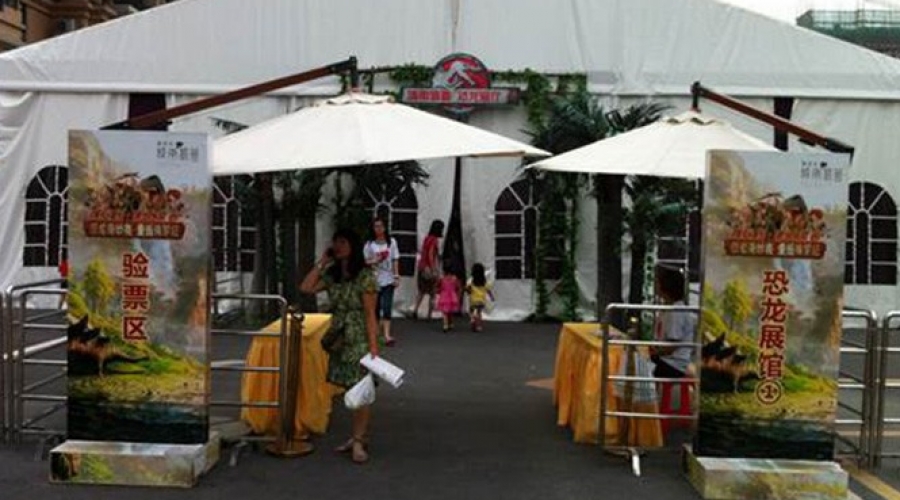 雅居樂城南源著恐龍奇妙夜重返侏羅紀