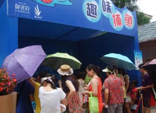 增城雅居樂酷而樂體驗夢工廠