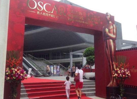 劍橋郡蠟像館開(kāi)放