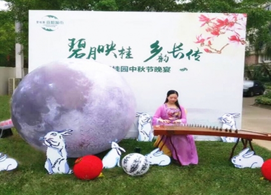 舌尖上的中秋--一場美食與文化的盛宴