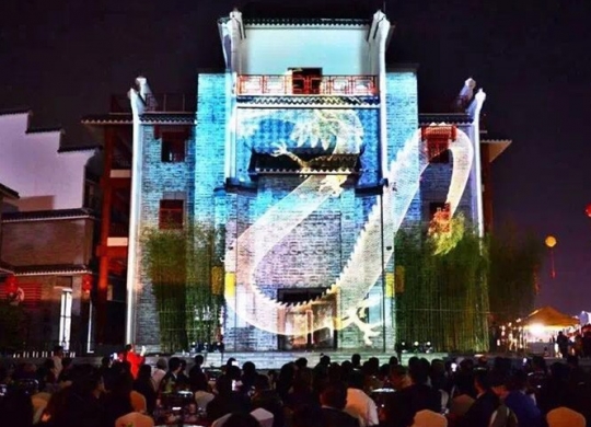 巨龍文博園2016穿越文化節