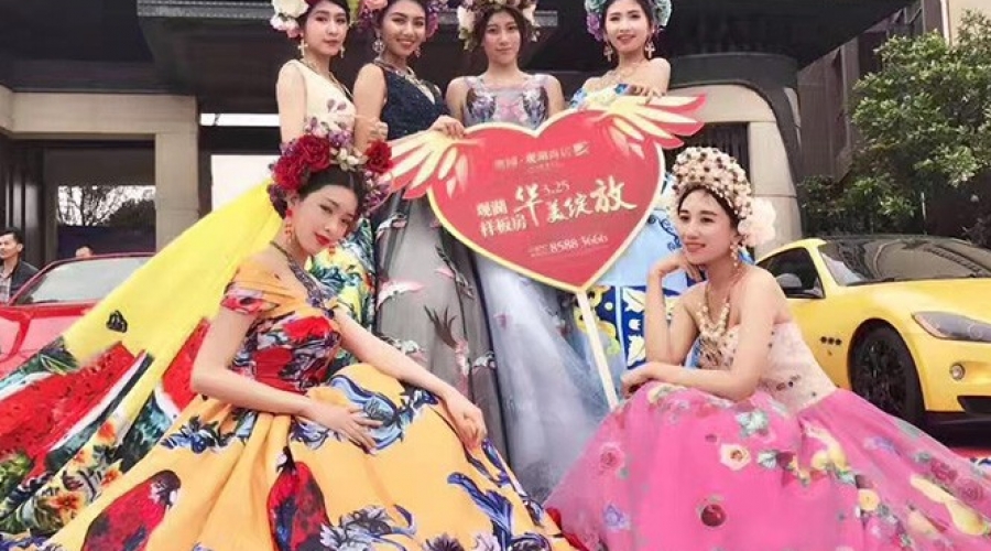 佛山奧園觀湖尚局樣(yàng)闆房開(kāi)放