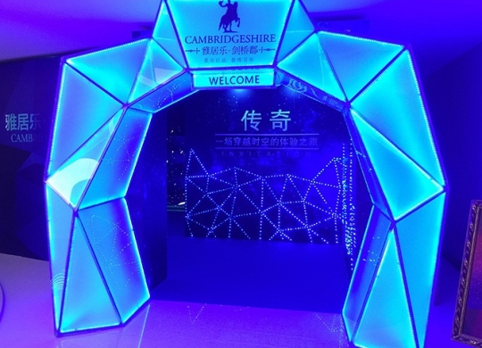 劍橋郡3D Mapping 新品發(fā)布