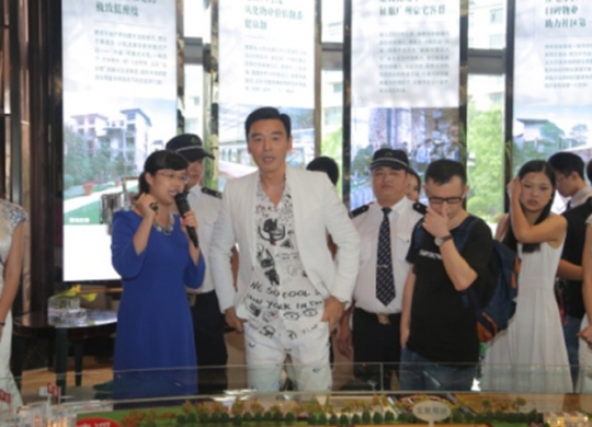 首屆螢火蟲之夜明星慈善之夜，鍾鎮濤巨星見面(miàn)會(huì)