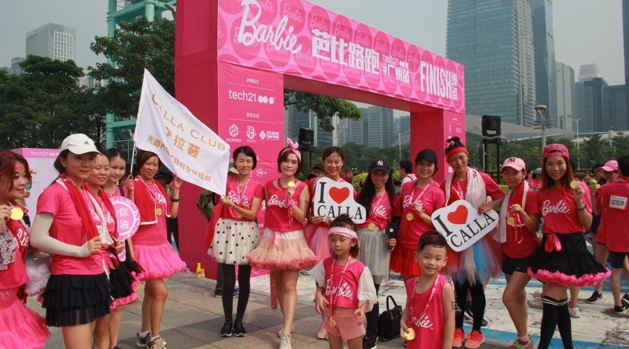 Barbi芭比路跑廣州站