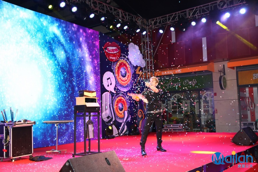 麥藍|公關活動|影視廣告|IP運營|設計創意