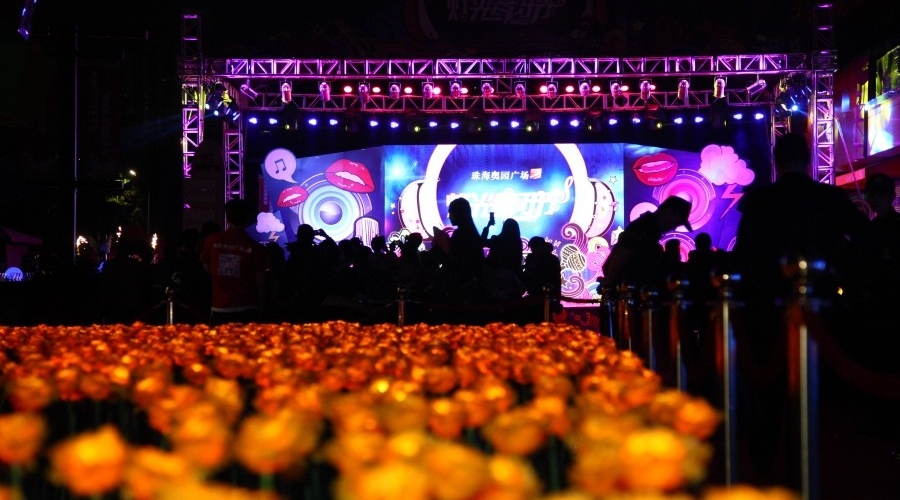 珠海奧園廣場燈光音樂節