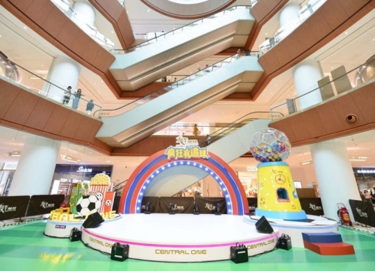 駿壹萬邦廣場“瘋狂有追球”足球主題展